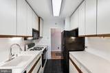 2475 Virginia Avenue - Photo 22