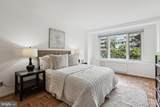 2475 Virginia Avenue - Photo 25