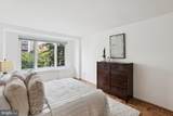 2475 Virginia Avenue - Photo 26