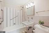 2475 Virginia Avenue - Photo 29