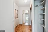 2475 Virginia Avenue - Photo 30