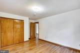 14 Monticello Avenue - Photo 12