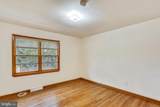 14 Monticello Avenue - Photo 13