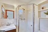 14 Monticello Avenue - Photo 14