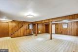 14 Monticello Avenue - Photo 16