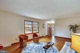 14 Monticello Avenue - Photo 4