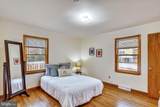14 Monticello Avenue - Photo 8