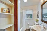 14 Monticello Avenue - Photo 9