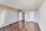 3101 New Mexico Avenue - Photo 17