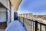 3101 New Mexico Avenue - Photo 25