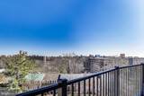 3101 New Mexico Avenue - Photo 27