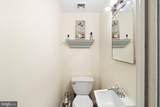 2 Waverly Road - Photo 18