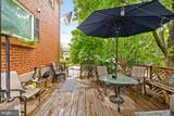 2 Waverly Road - Photo 20