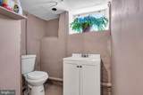 1811 Clinton Avenue - Photo 33