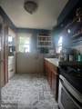 957 Main Street - Photo 3