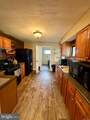 10124 Hummingbird Street - Photo 10