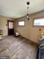 10124 Hummingbird Street - Photo 14