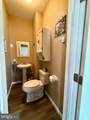 10124 Hummingbird Street - Photo 7
