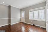 1208 Shepherd Street - Photo 12