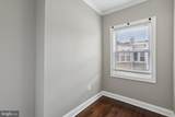 1208 Shepherd Street - Photo 19