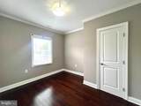 1208 Shepherd Street - Photo 21