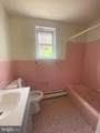 5320 Duffield Street - Photo 10