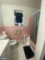 5320 Duffield Street - Photo 15