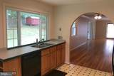 9216 Volunteer Drive - Photo 15