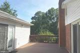 9216 Volunteer Drive - Photo 22