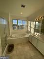 25869 Flintonbridge Drive - Photo 35