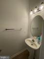 25869 Flintonbridge Drive - Photo 39