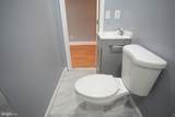 222 Malcolm X Avenue - Photo 10