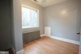222 Malcolm X Avenue - Photo 16