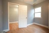 222 Malcolm X Avenue - Photo 17