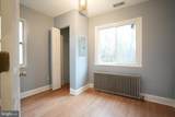 222 Malcolm X Avenue - Photo 18