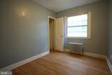 222 Malcolm X Avenue - Photo 3