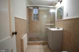 222 Malcolm X Avenue - Photo 31
