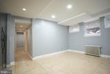 222 Malcolm X Avenue - Photo 39