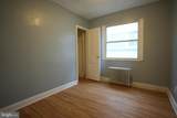 222 Malcolm X Avenue - Photo 4