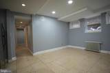 222 Malcolm X Avenue - Photo 40