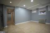 222 Malcolm X Avenue - Photo 41