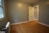 222 Malcolm X Avenue - Photo 5