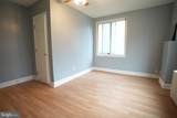 222 Malcolm X Avenue - Photo 6