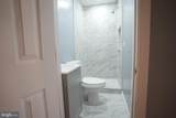 222 Malcolm X Avenue - Photo 8