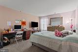 422 Wistar Place - Photo 24