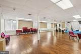 101 Broad Street - Photo 20