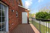 1553 John Adams Court - Photo 21