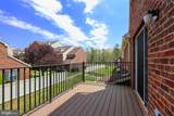 1553 John Adams Court - Photo 23
