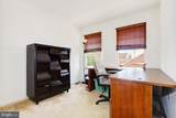 1553 John Adams Court - Photo 8