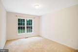 106 Seven Pines Drive - Photo 13